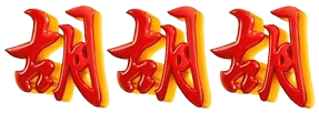 logo UJITOGEL